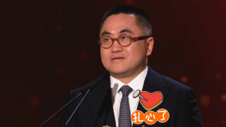 点击进入免费观看